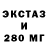 КЕТАМИН VHQ Fortuna Arthur