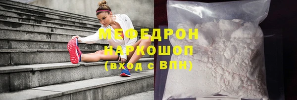 шишки Краснотурьинск