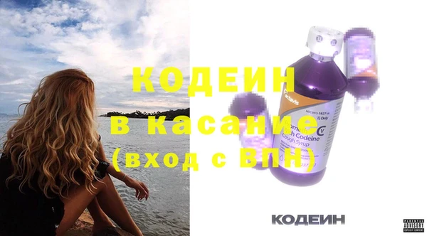 стаф Киреевск