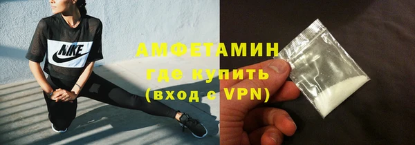 таблы Беломорск