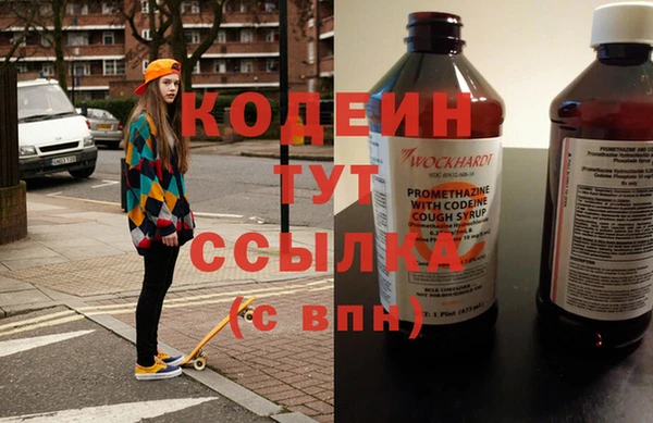 таблы Беломорск