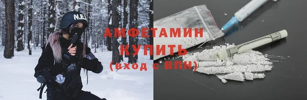 гашиш Магадан