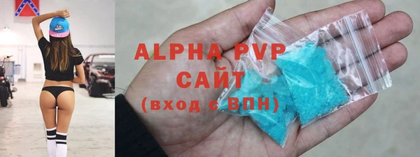 ПСИЛОЦИБИНОВЫЕ ГРИБЫ Белоозёрский