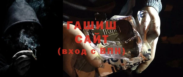таблы Беломорск