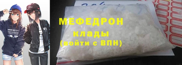 таблы Беломорск
