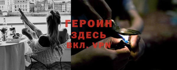 таблы Беломорск