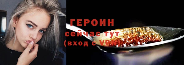 таблы Беломорск