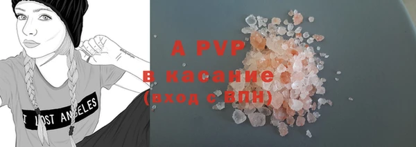 таблы Беломорск
