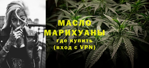 таблы Беломорск
