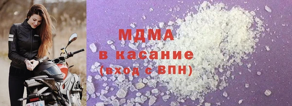 ПСИЛОЦИБИНОВЫЕ ГРИБЫ Белоозёрский