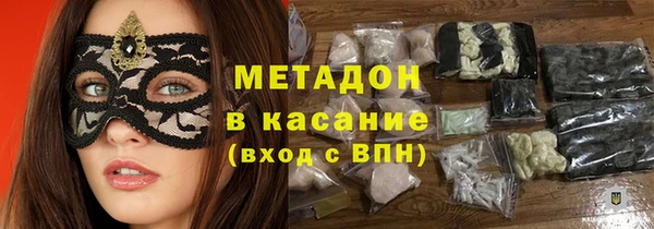 ПСИЛОЦИБИНОВЫЕ ГРИБЫ Белоозёрский