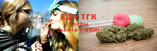 ПСИЛОЦИБИНОВЫЕ ГРИБЫ Белоозёрский