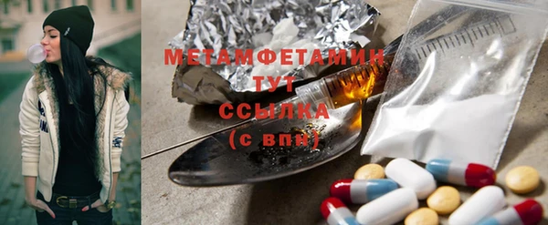 таблы Беломорск