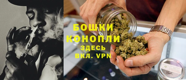 таблы Беломорск