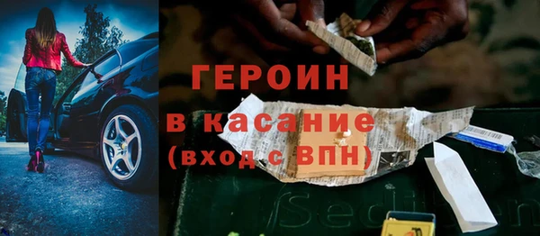 таблы Беломорск