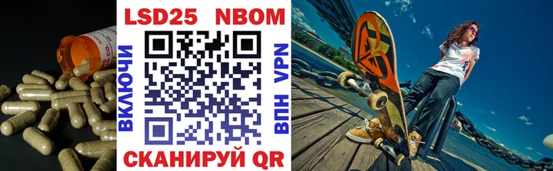 даркнет Telegram KRAKEN как войти Вязьма купить закладку Лсд 25 экстази кислота